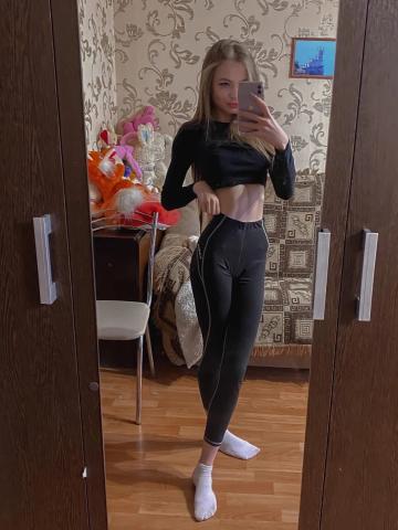Любовь